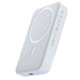 خرید پاوربانک مک دودو مدل MC-593 ظرفیت 10000 میلی آمپر ساعت