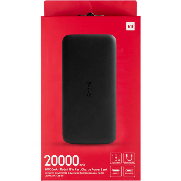 قیمت و خرید اینترنتی پاوربانک شیائومی مدل Redmi ظرفیت 20000 میلی آمپر اصل
