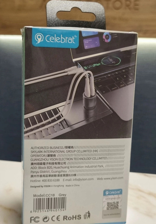 شارژر فندکی 45وات سلبریت CELEBRAT CC18 اورجینال
