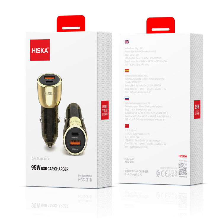 شارژر مشارژر فندکی 95 وات هیسکا مدل HCC-318