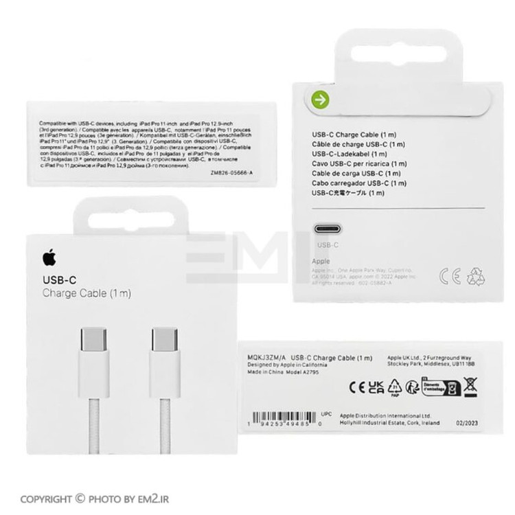 کابل شارژ آیفون 15 پکدار