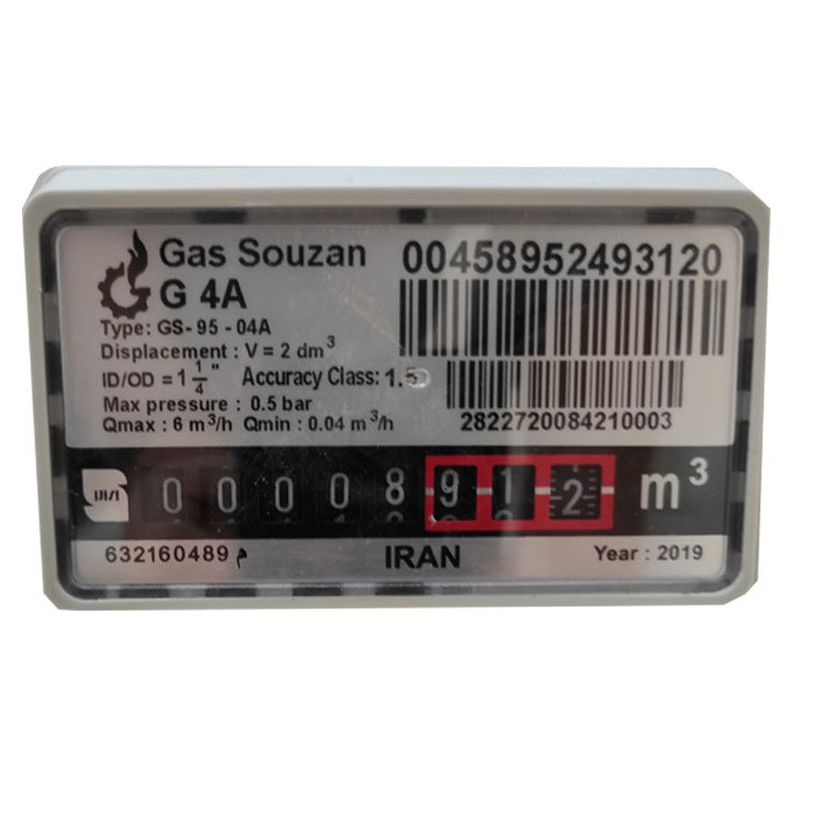 کنتور گاز دیافراگمی گازسوزان مدل G4 - خرید آنلاین