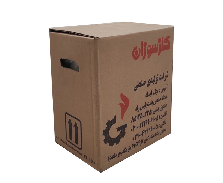 کنتور گاز خانگی دیافراگمی گازسوزان مدل G4