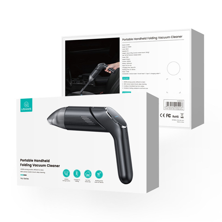 جارو شارژی یوسمز مدل US-ZB259