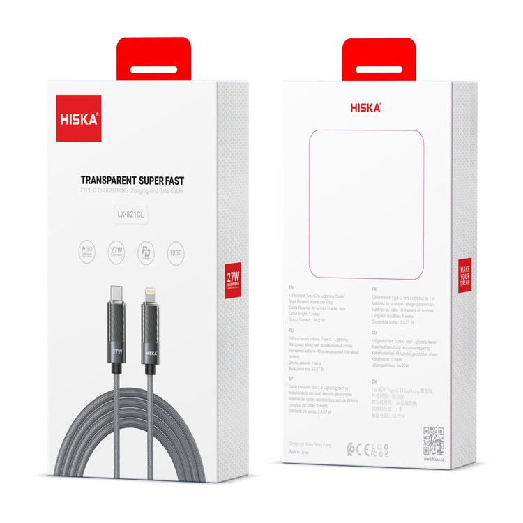 کابل شارژر هیسکا مدل LX-821