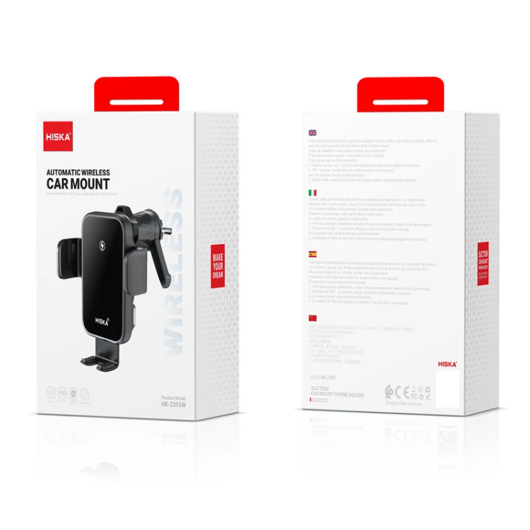 پایه نگهدارنده و شارژر وایرلس گوشی موبایل هیسکا مدل HK-2355W