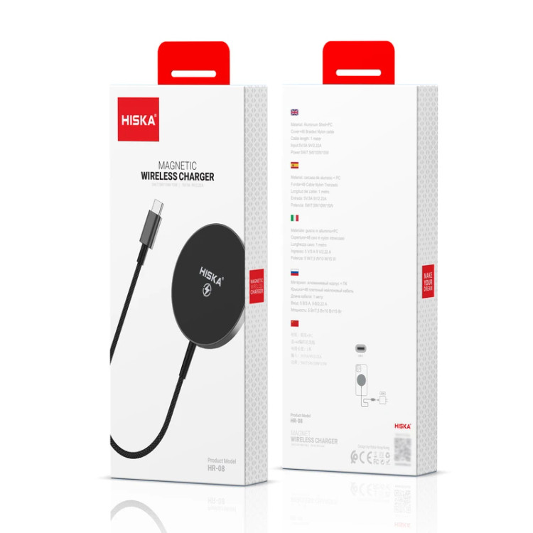 شارژر بی سیم هیسکا مدل HR-08