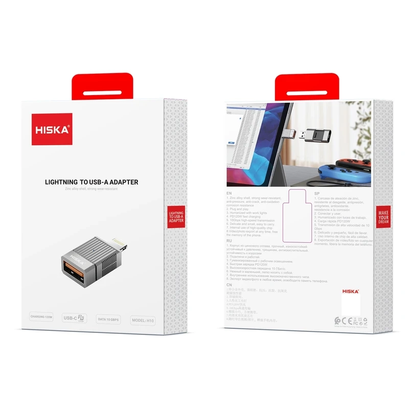 مبدل OTG لایتنینگ به USB-A هیسکا مدل H10