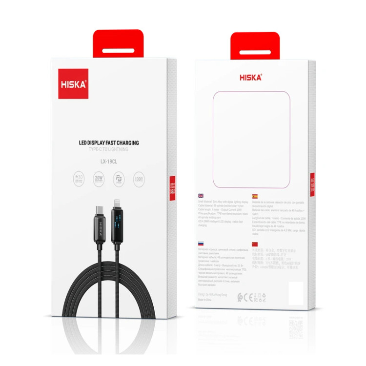کابل تبدیل USB-C به لایتنینگ هیسکا مدل LX-19CL طول 1 متر