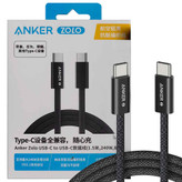 قیمت کابل شارژ دوسر تایپ سی انکر