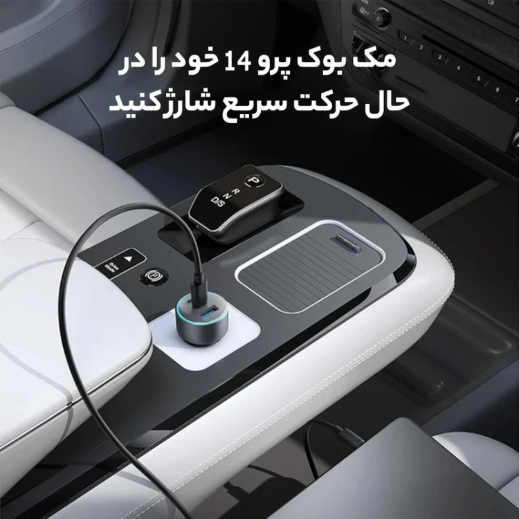 خرید شارژر فندکی انکر مدل A2736 ظرفیت 67 وات اصل | فست شارژ دو پورت Type-C + PD مناسب لپتاپ و موبایل