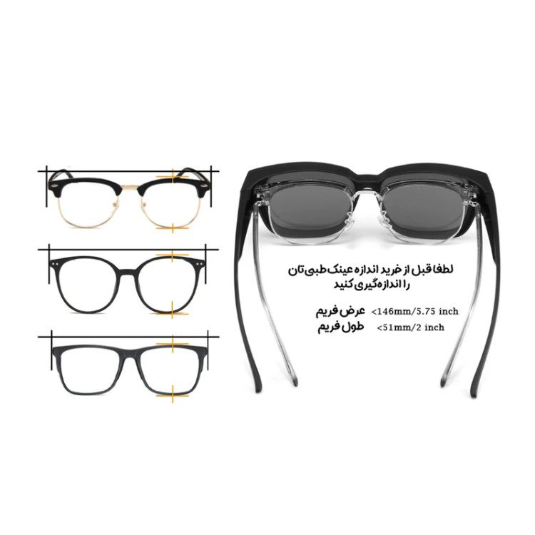 خرید عینک آفتابی شیائومی مدل MSG05