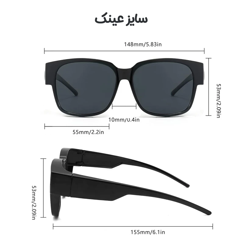خرید عینک آفتابی شیائومی مدل MSG05