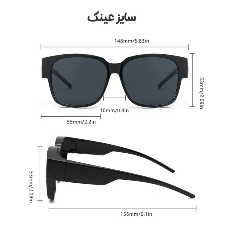خرید عینک آفتابی شیائومی مدل MSG05