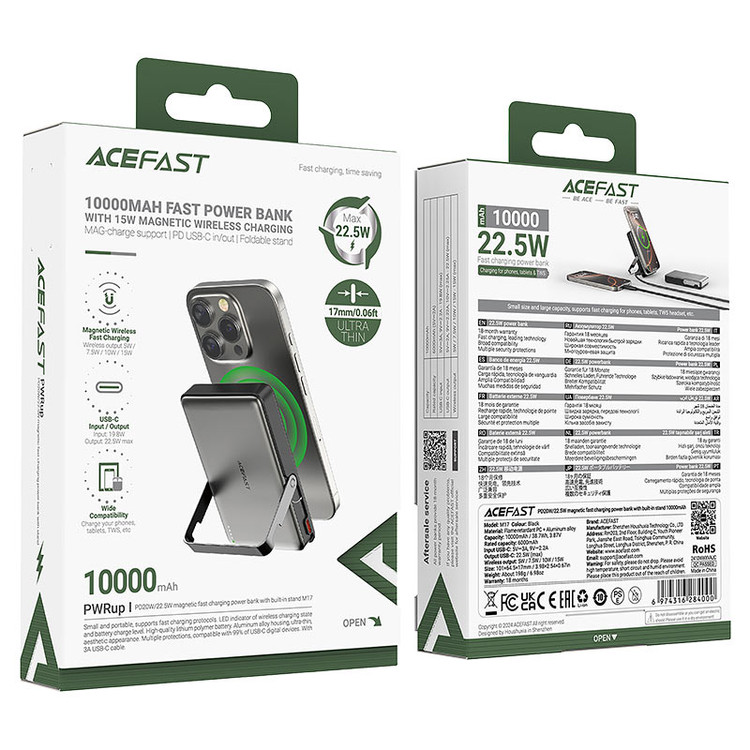 قیمت و خرید پاوربانک 10000 Acefast M17