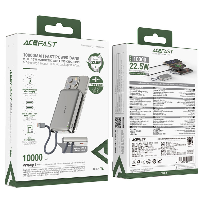 خرید پاوربانک Acefast M18 ظرفیت 10000 میلی‌آمپر