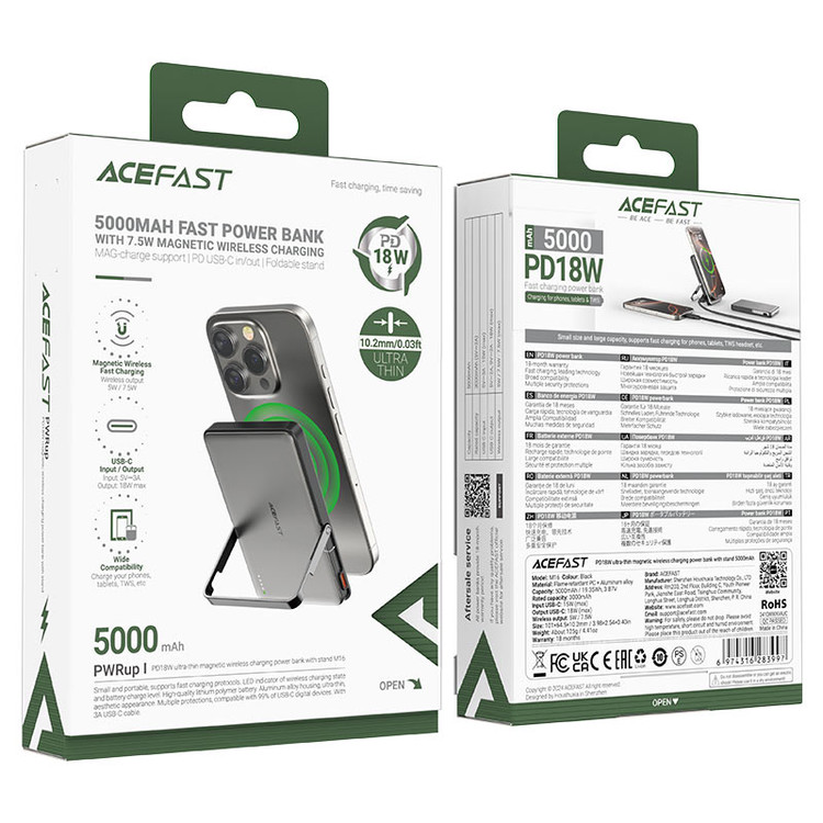 قیمت و خرید پاوربانک Acefast مدل M16 ظرفیت 5000 میلیآمپر
