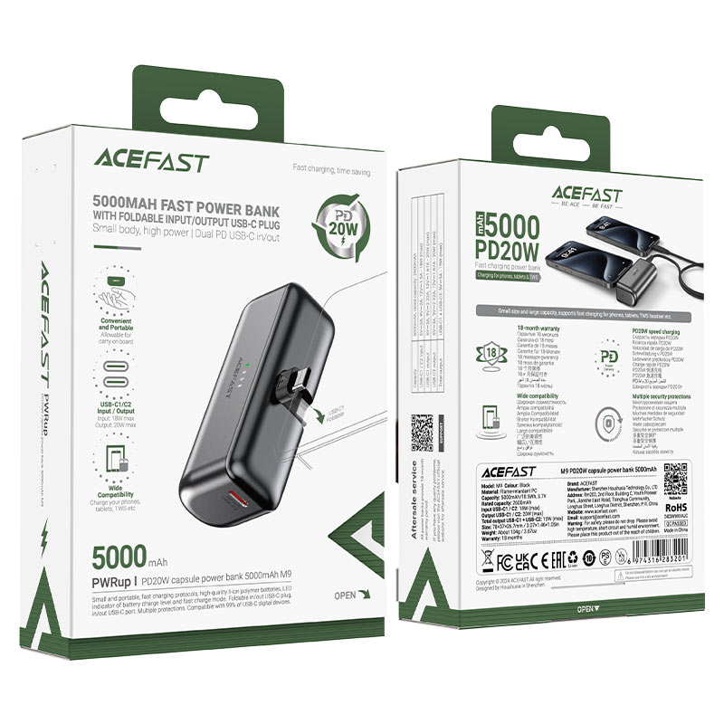 خرید پاوربانک Acefast مدل M9 ظرفیت 5000 میلی‌آمپر توان 20 وات