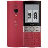 قیمت و خرید گوشی نوکیا 150 سامتل تولید ایران گوشی کلاسیک با باتری قدرتمند
