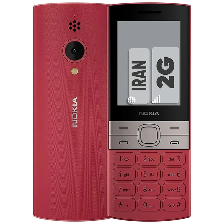 قیمت و خرید گوشی نوکیا 150 سامتل تولید ایران گوشی کلاسیک با باتری قدرتمند