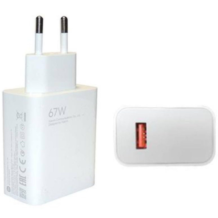 آداپتور ۶۷ وات اصلی شیائومی دو پین