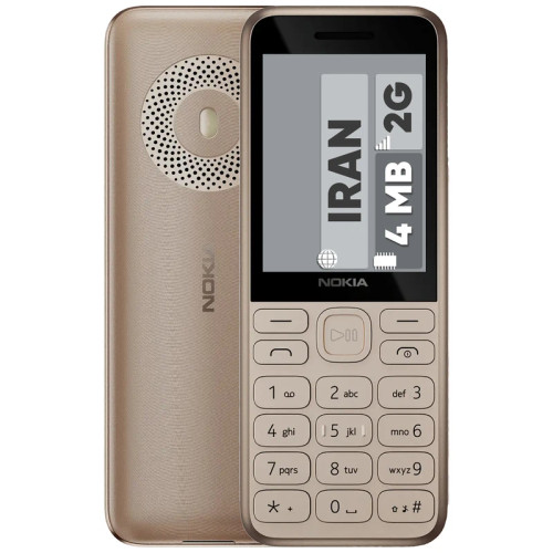 گوشی موبایل نوکیا 130 مونتاژ ایران