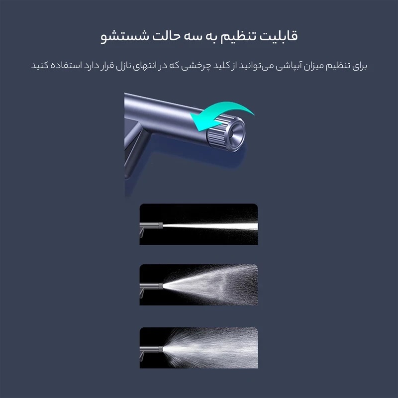 کارواش یوسمز مدل ZB260 فشار ۱۴ بار