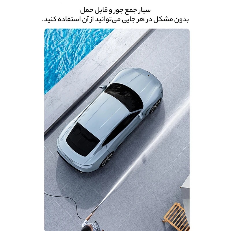 کارواش یوسمز مدل ZB260 فشار ۱۴ بار