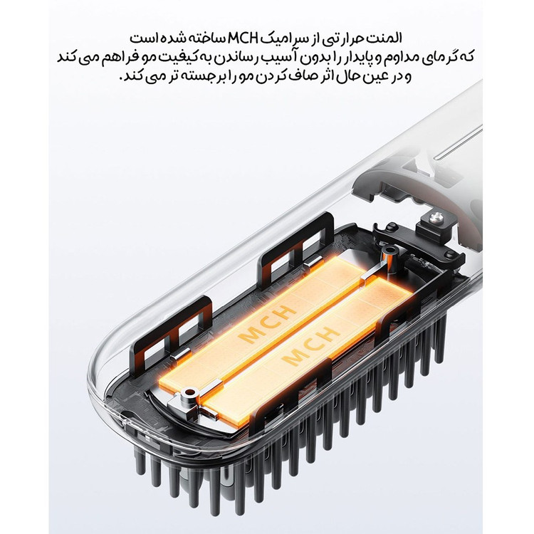 برس حرارتی بیسیم شیائومی مدل MJZFS01LF با باتری قابل شارژ و کنترل دمای هوشمند