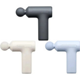 ماساژور تفنگی شیائومی مدل MJJMQ07YM Gun 3 Mini با طراحی کامپکت و موتور براشلس