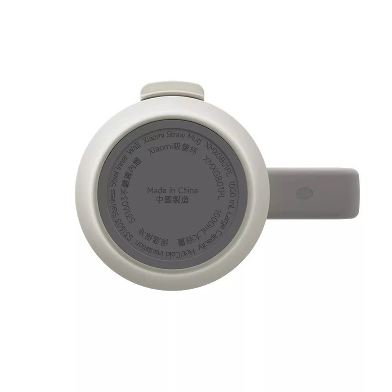 قیمت و خرید ماگ مسافرتی شیائومی مدل Straw ظرفیت 1 لیتر