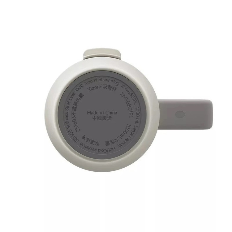 قیمت و خرید ماگ مسافرتی شیائومی مدل Straw ظرفیت 1 لیتر