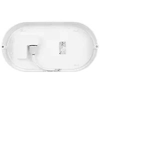 چراغ دیواری پارس شعاع توس مدل آبتین 20 وات ضد آب IP65