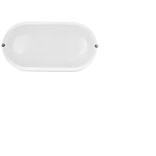 چراغ دیواری پارس شعاع توس مدل آبتین 20 وات ضد آب IP65
