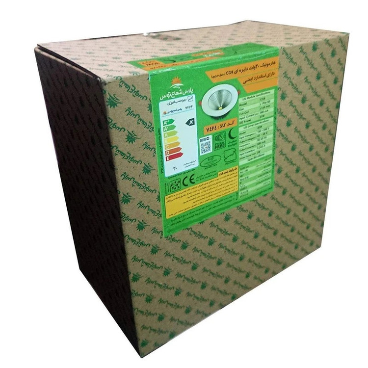 چراغ COB توکار 60 وات دایره ای پارس شعاع توس مدل هارمونیک
