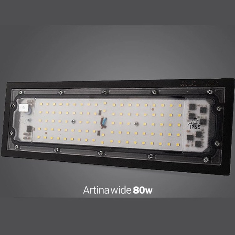 پروژکتور 80 وات SMD پارس شعاع توس مدل آرتینا