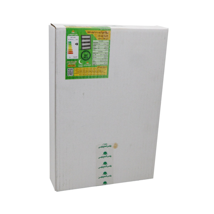 پروژکتور 200 وات SMD پارس شعاع توس مدل آرتینا
