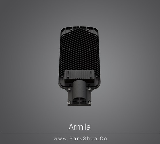 چراغ خیابانی SMD ال ای دی 100 وات پارس شعاع توس مدل آرمیلا