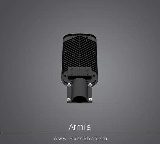 چراغ خیابانی SMD ال ای دی 50 وات پارس شعاع توس مدل آرمیلا