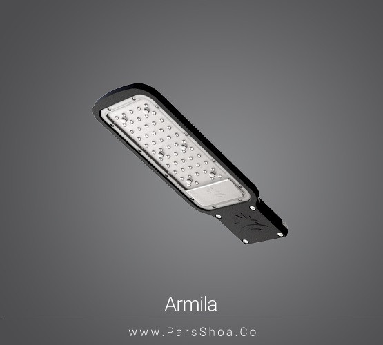 چراغ خیابانی SMD ال ای دی 50 وات پارس شعاع توس مدل آرمیلا