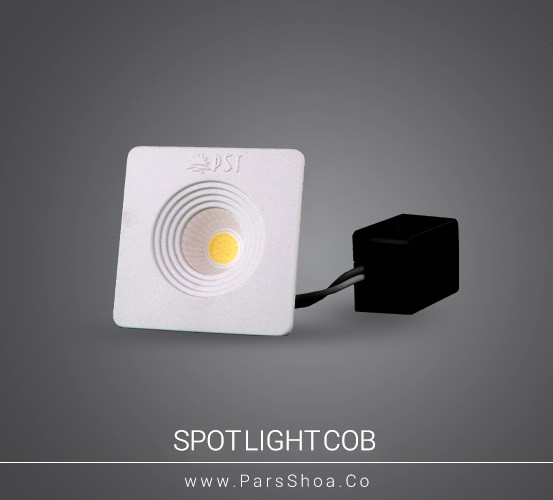 چراغ چشمی ۳ وات مربعی COB پارس شعاع توس