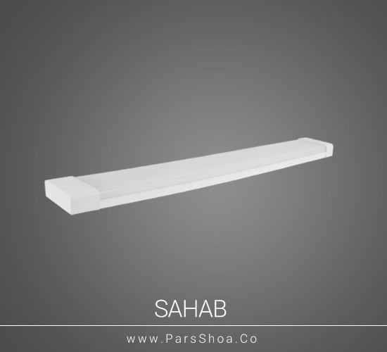 چراغ خطی SMD روکار 20 وات 60 سانتی پارس شعاع توس مدل سحاب