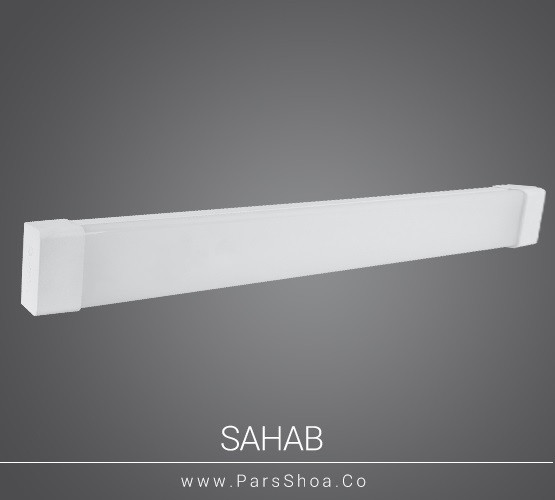 چراغ خطی SMD روکار 40 وات 113 سانتی پارس شعاع توس مدل سحاب