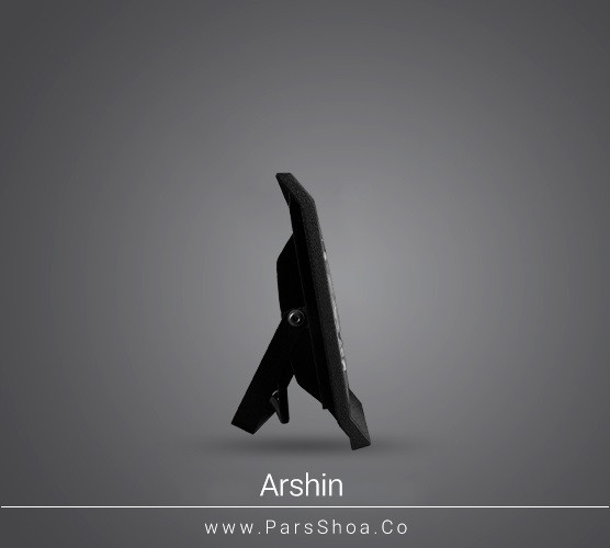 پروژکتور ۵۰ وات پارس شعاع توس مدل آرشین