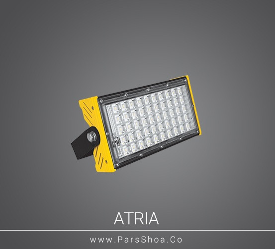 پروژکتور ۵۰ وات SMD پارس شعاع توس مدل آتریا