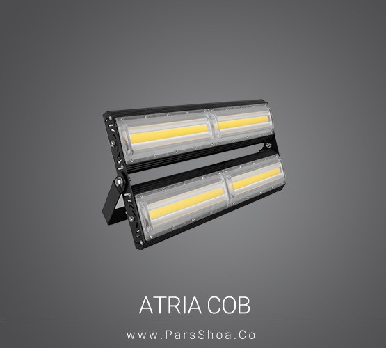 پروژکتور 200 وات COB پارس شعاع توس مدل آتریا