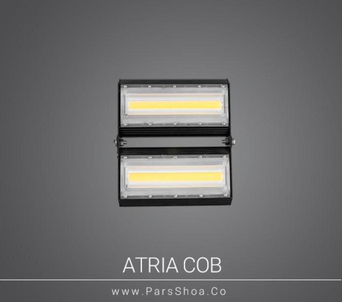 پروژکتور ۱۰۰وات COB عمودی پارس شعاع توس مدل آتریا