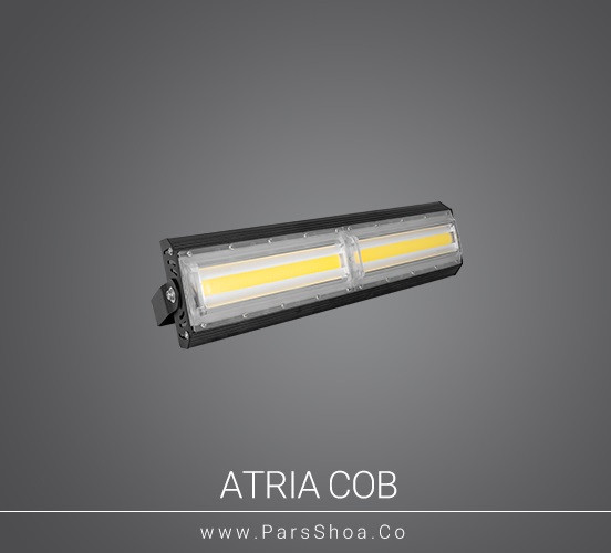 پروژکتور 100 وات افقی COB پارس شعاع توس مدل آتریا