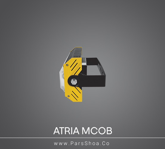پروژکتور 50 وات MCOB پارس شعاع توس مدل آتریا