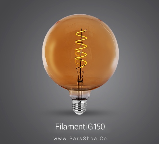 لامپ LED حبابی ۵ وات فیلامنتی رویالوکس مدل G150 پایه E27